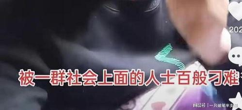 广州事情爆料视频大全最新,真相与争议交织