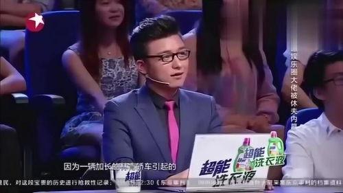 娱乐圈爆料哥最新,揭秘明星幕后真相，独家爆料一网打尽！