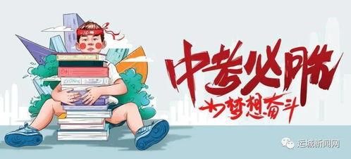都匀网红爆料最新消息新闻,揭秘网红圈幕后真相！