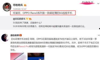 乐宇最新爆料视频播放大全,精彩瞬间一网打尽