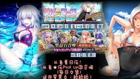 蔚蓝卡池最新爆料,神秘角色即将登场，全新玩法引期待