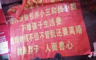 民间最新爆料,民间最新爆料，揭开神秘事件真相！