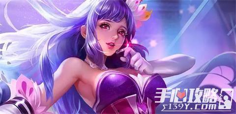 王者王昭君爆料视频最新,神秘技能觉醒，王者峡谷风云再起！