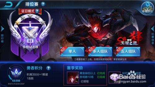 新赛季官方爆料最新消息,重磅转会、战术革新与全新赛事亮点抢先看