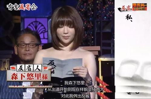 娱乐明星圈最新爆料,当红明星背后的惊人真相