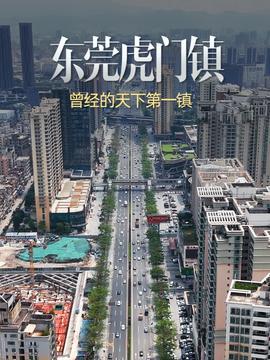 潮州城市爆料事件始末最新消息,最新进展与始末回顾