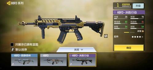 使命召唤最新爆料新皮肤,新皮肤爆料，神秘力量觉醒！