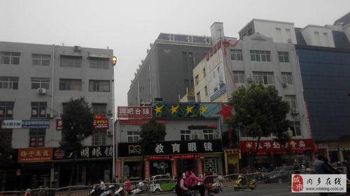 新华路最新爆料事件新闻,事件真相浮出水面