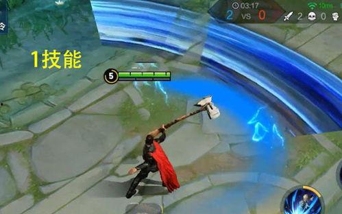 王者雷神皮肤爆料最新