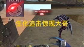 cfm最新活动爆料枪械,神秘枪械亮相，等你来解锁！