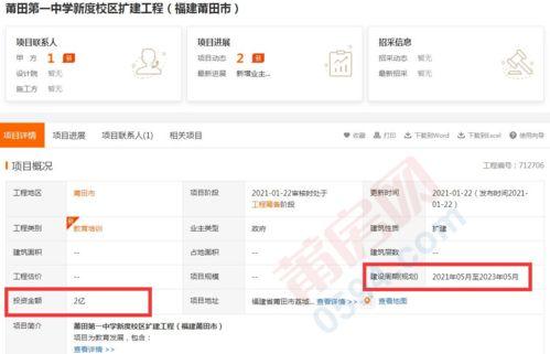 最新爆料出炉,最新爆料事件背后的惊人真相